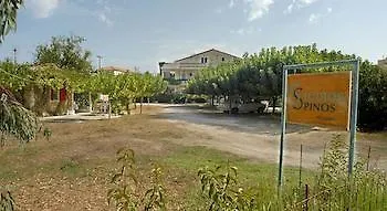 Thetis Apartmán Alykanas (Zakynthos)